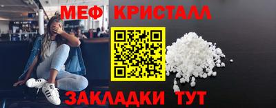 ALPHA PVP Комсомольск-на-Амуре