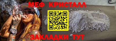 гашиш Коммунар