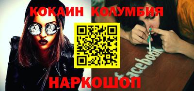 ALPHA PVP Комсомольск-на-Амуре