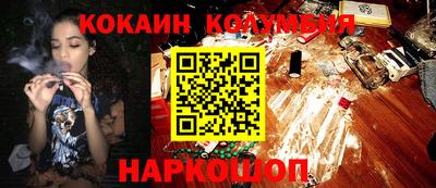 герыч Конаково