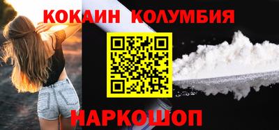 герыч Конаково