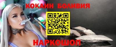 гашиш Коммунар