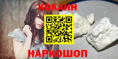 ALPHA PVP Комсомольск-на-Амуре