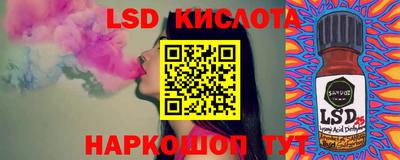 герыч Конаково