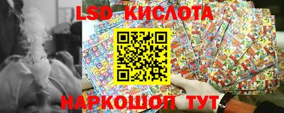 ALPHA PVP Комсомольск-на-Амуре