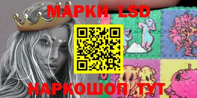гашиш Коммунар