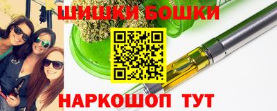 герыч Конаково
