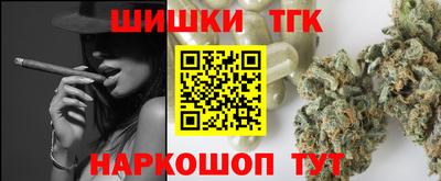 гашиш Коммунар