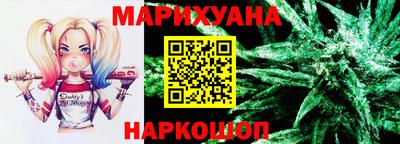 гашиш Коммунар