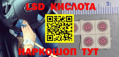 гашиш Коммунар