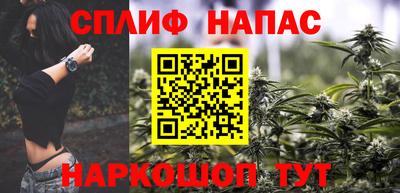 герыч Конаково