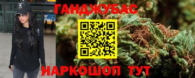 герыч Конаково