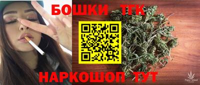 гашиш Коммунар