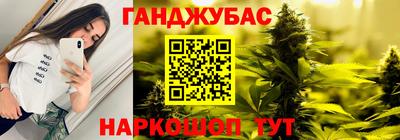 ALPHA PVP Комсомольск-на-Амуре