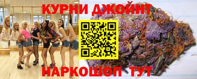 герыч Конаково