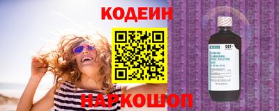 герыч Конаково