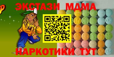 гашиш Коммунар