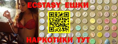 гашиш Коммунар