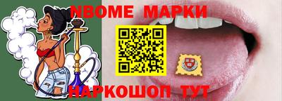 гашиш Коммунар