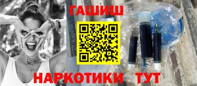 ALPHA PVP Комсомольск-на-Амуре
