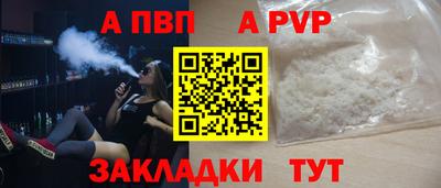 гашиш Коммунар