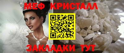гашиш Коммунар