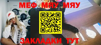 ALPHA PVP Комсомольск-на-Амуре